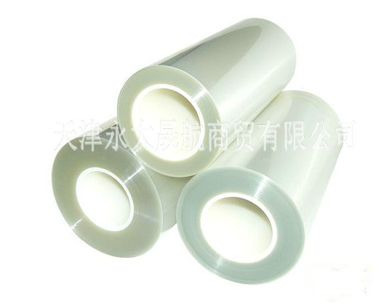 磨砂面聚酯薄膜 磨砂面聚酯薄膜